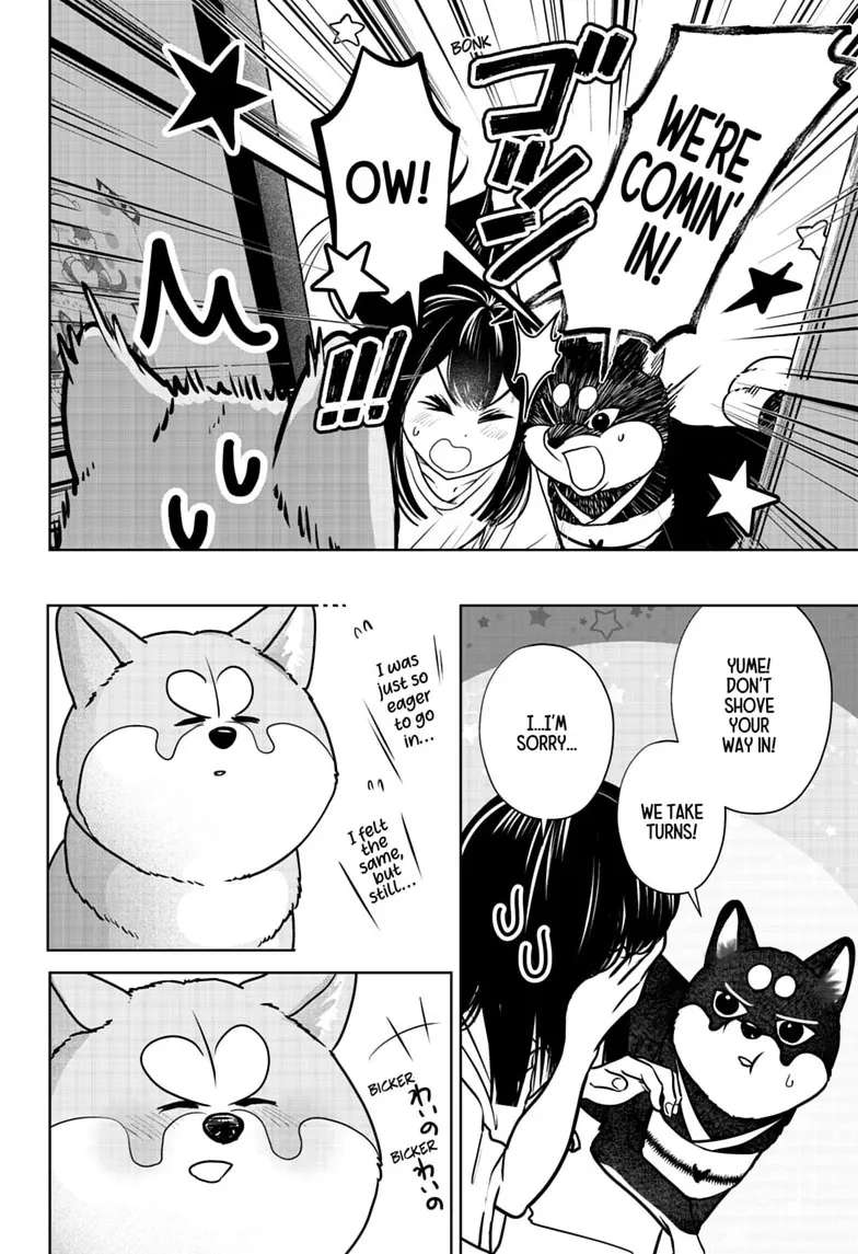 Shiba Inu Rooms Chapter 59 - page 22