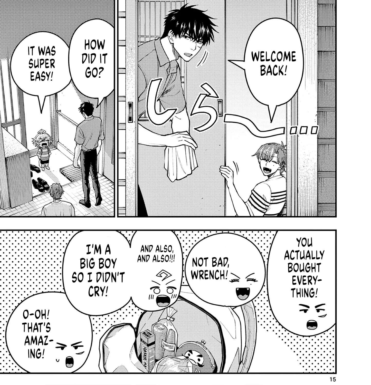 Renchi to Kudamono Chapter 7 - page 29