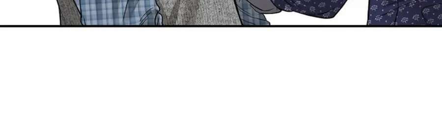 Cheater Meter Chapter 41 - page 48