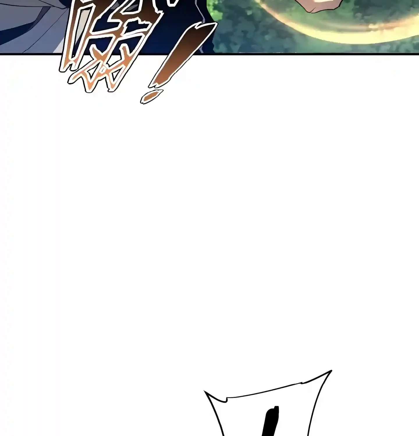 Awakening the Purple Thunder at the Beginning Chapter 86 - page 7