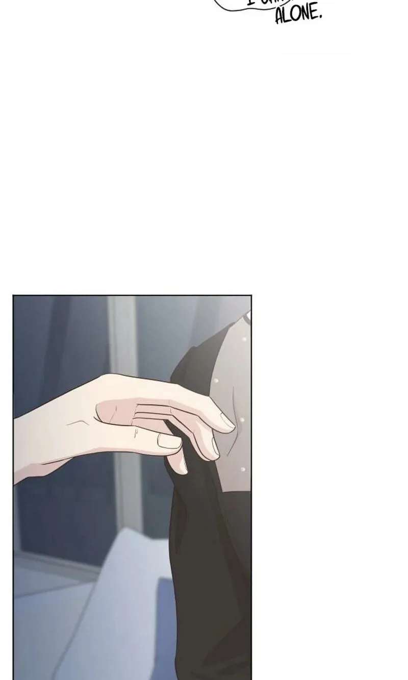 I'm Your Revenge Chapter 17 - page 67