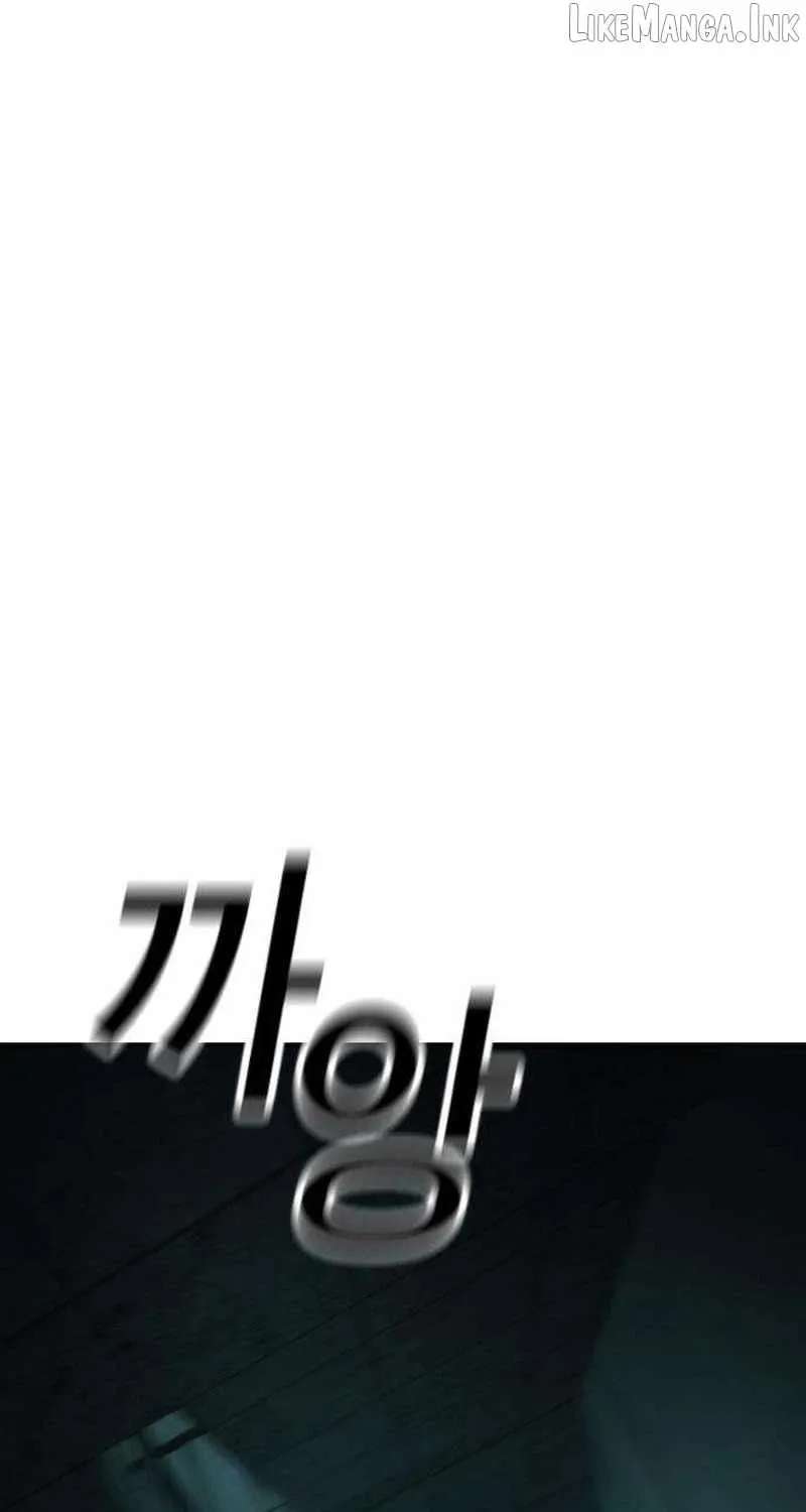 A Grimoire Changed My Fate Chapter 5 - page 129