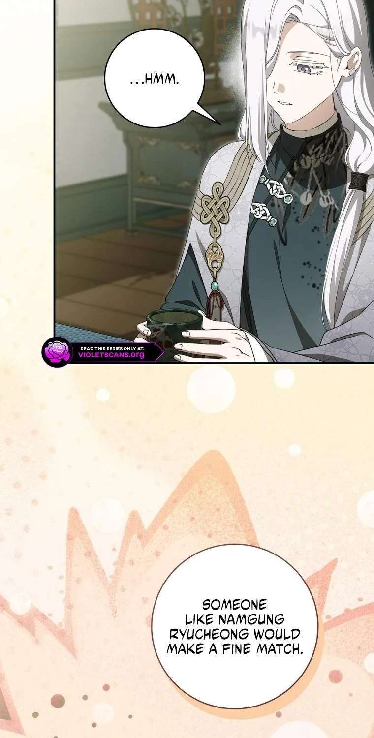 I Became The Despised Granddaughter Of The Murim Family Chapter 128 - page 44
