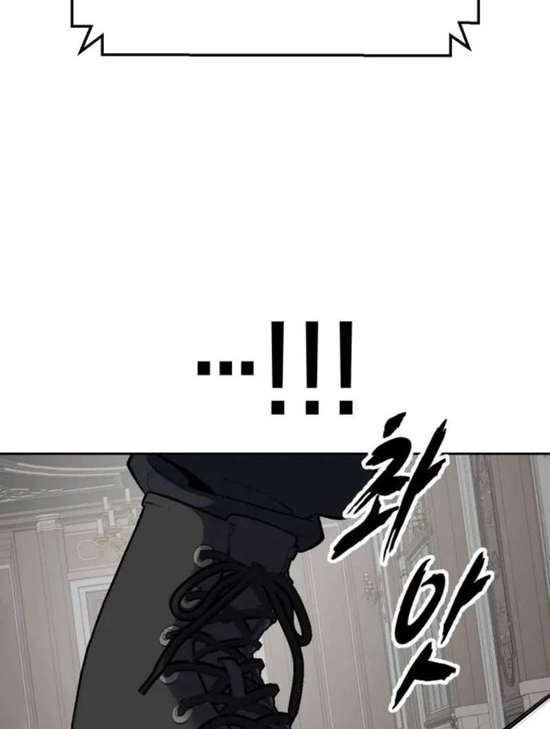 The Boy Of Death Chapter 340 - page 38