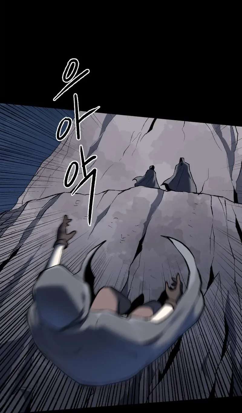 Light Of The Dawn Chapter 98 - page 26