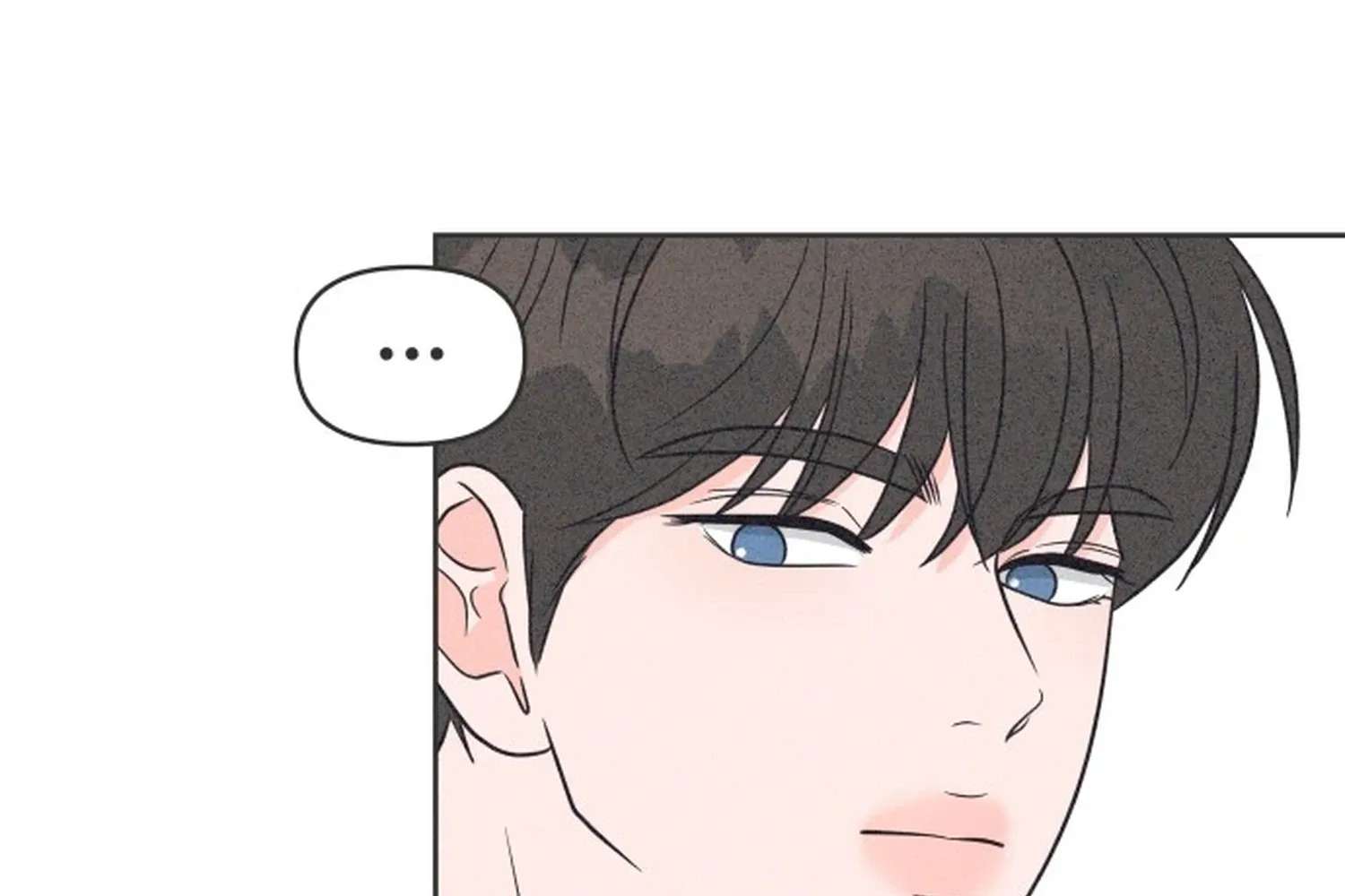 I Want to Ruin My Crush Chapter 15 - page 12