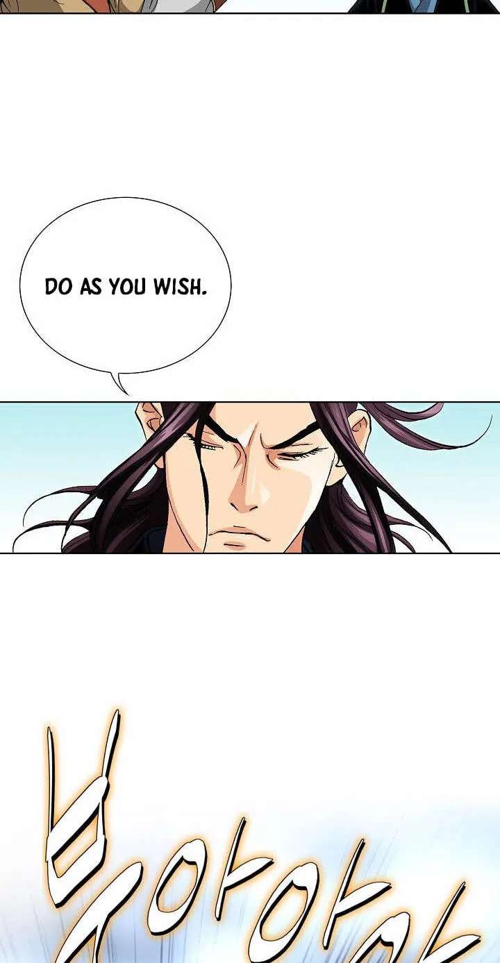 Absolute Ultimate Martial Lord Chapter 53 - page 57