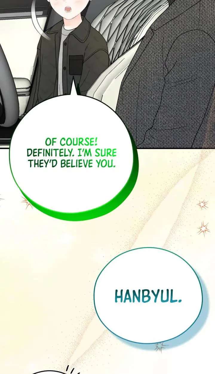 One and Only (Lim Joo-Yi) Chapter 59 - page 58