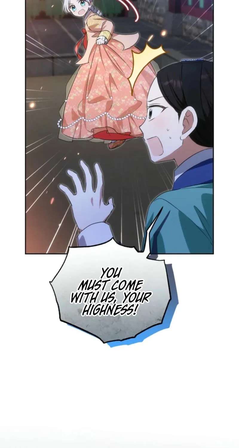 Because I Am a Terminally-Ill Princess With No Tomorrow Chapter 32 - page 50
