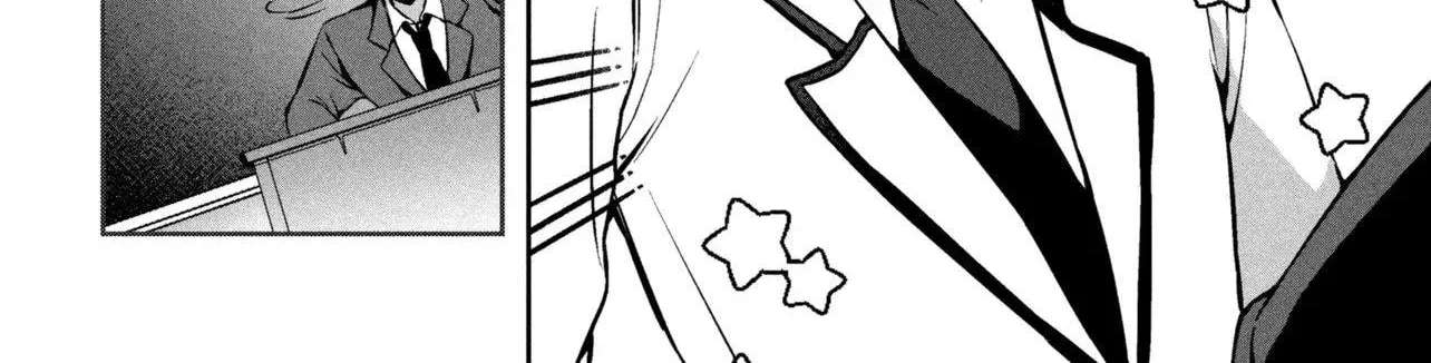 The Innocent Gyaru Isn't Even My Girlfriend Chapter 1 - page 68