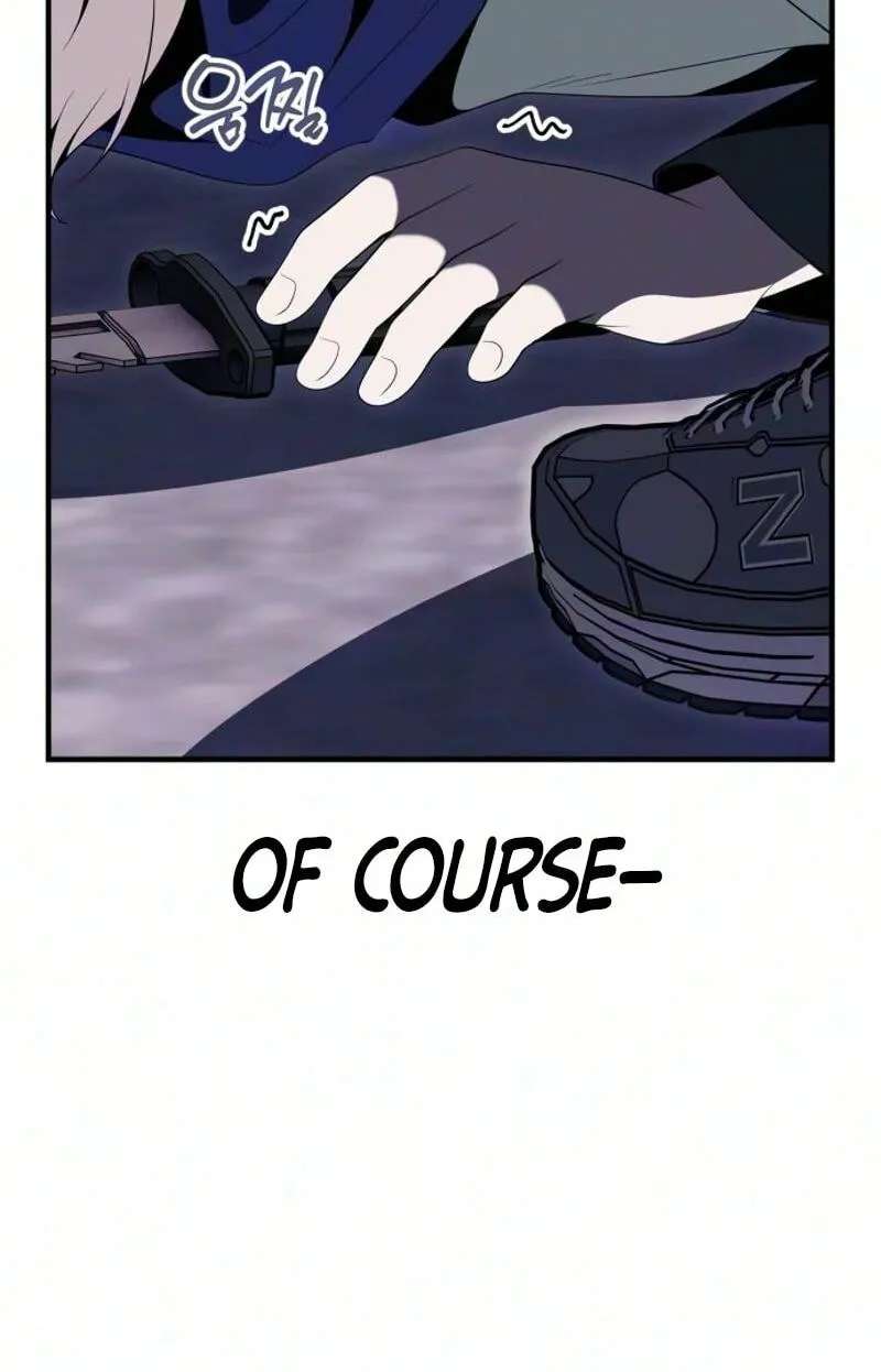 The Streamer Chapter 17 - page 33