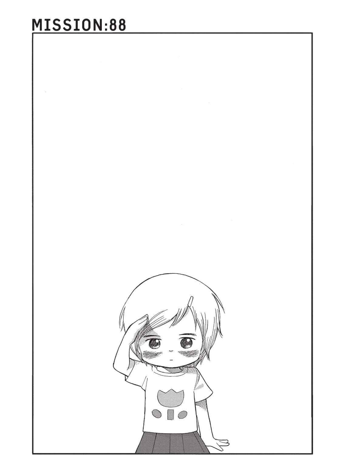 Futatsu no Spica Chapter 88 - page 1