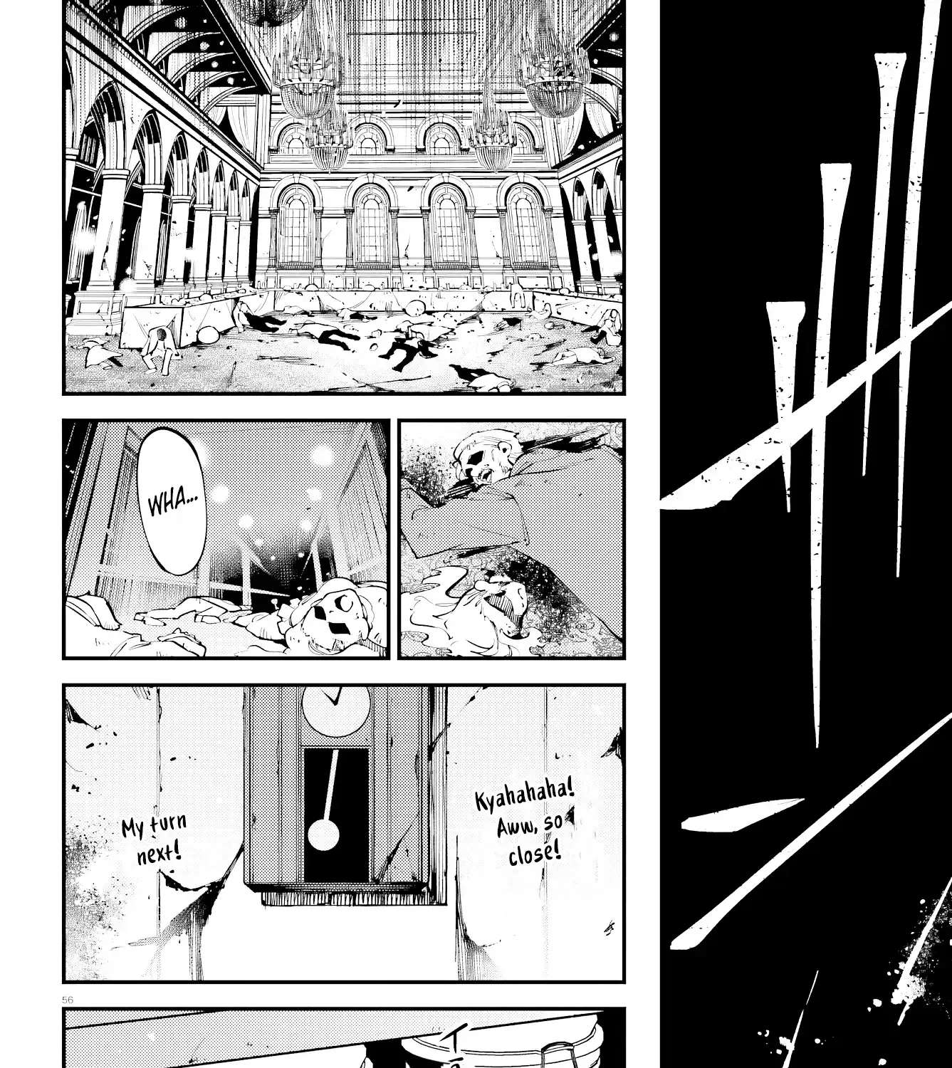 Noblesse Gambit Chapter 1 - page 104