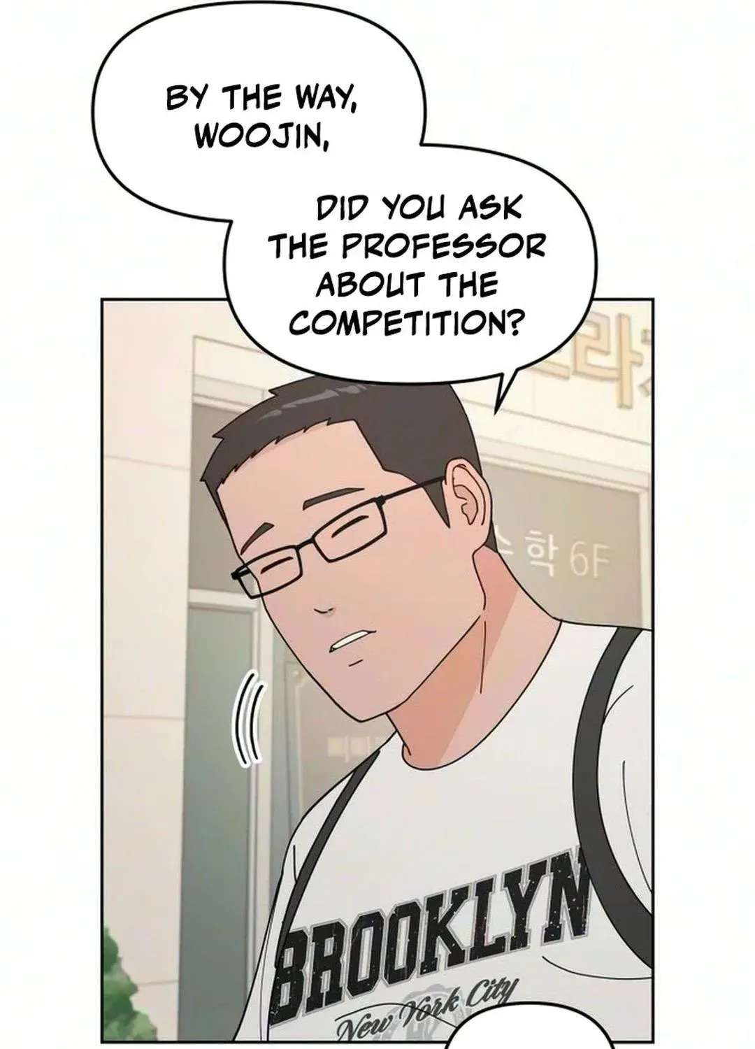 Reversal! First Love Chapter 6 - page 108