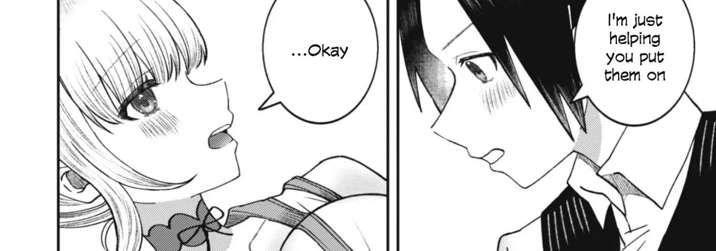 The Internet Café Where I Work Somehow Became a Hangout Spot for Beautiful Girls. Chapter 4 - page 17