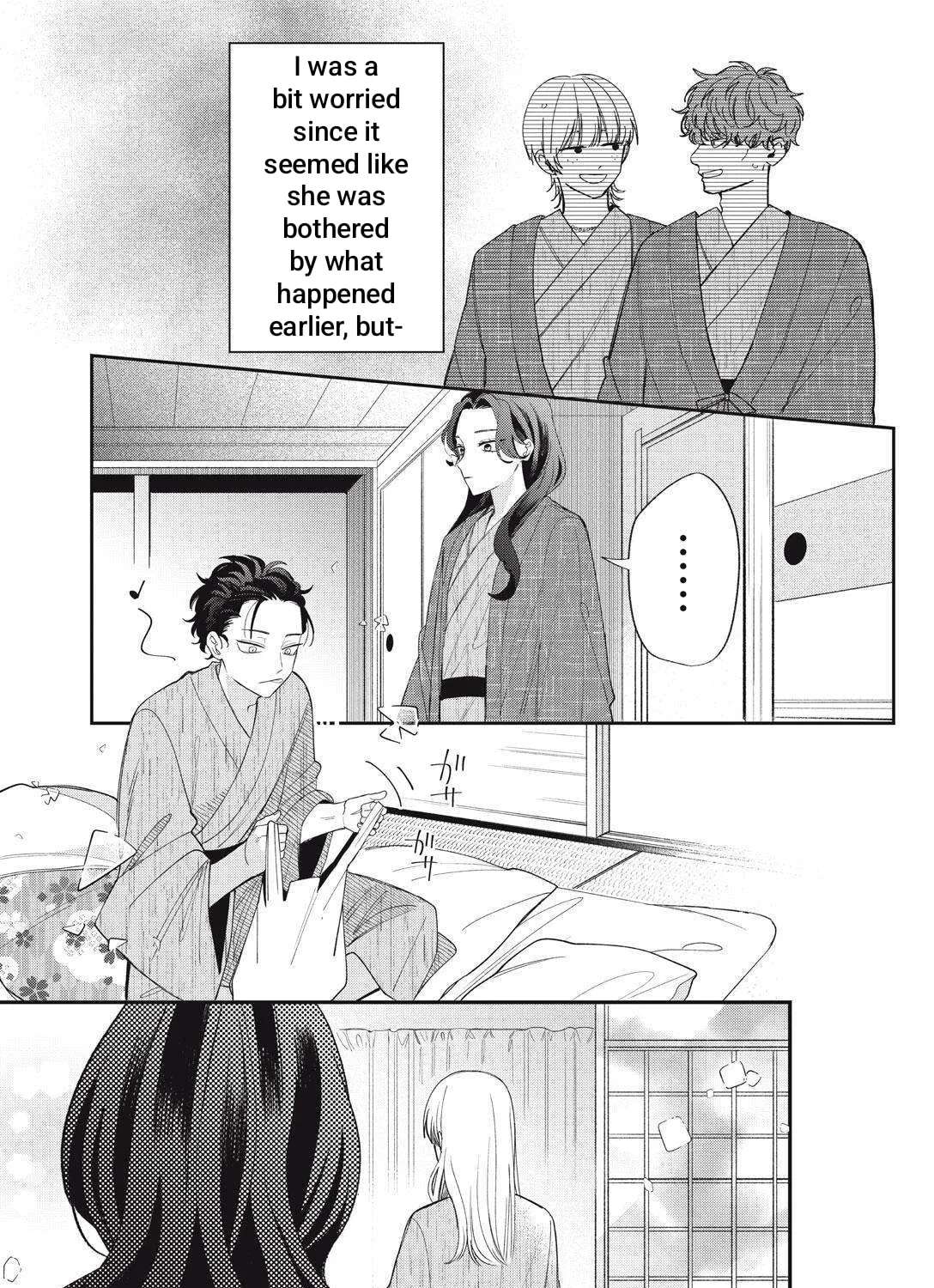 Glasses with a Chance of Delinquent Chapter 43.1 - page 9