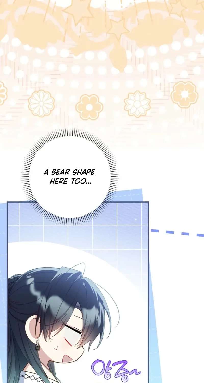 I Saved You, But I'm Not Responsible Chapter 77 - page 8