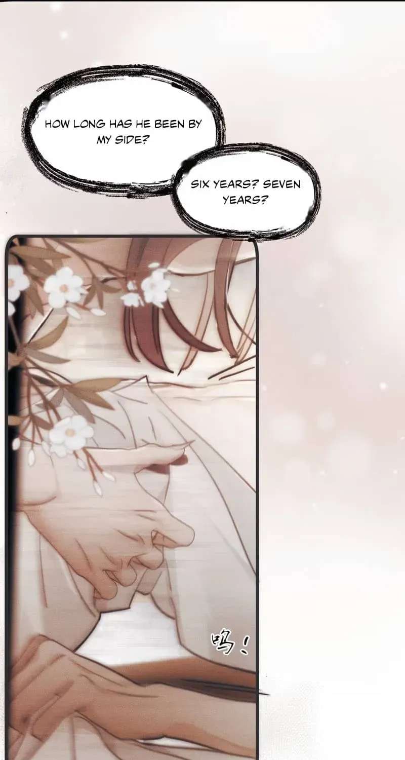 Bait For Returning to The Cage Chapter 4 - page 14