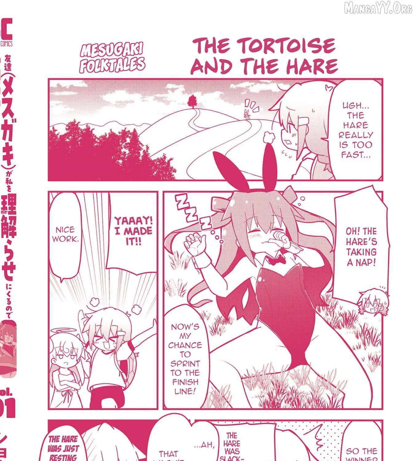 Mesugaki ga Watashi wo Wakarase ni Kuru no de Shouri no Mesugaki no Chikara wo Karite Kocchi mo Wakarase ni Ikimasu. Chapter 5.5 - page 19