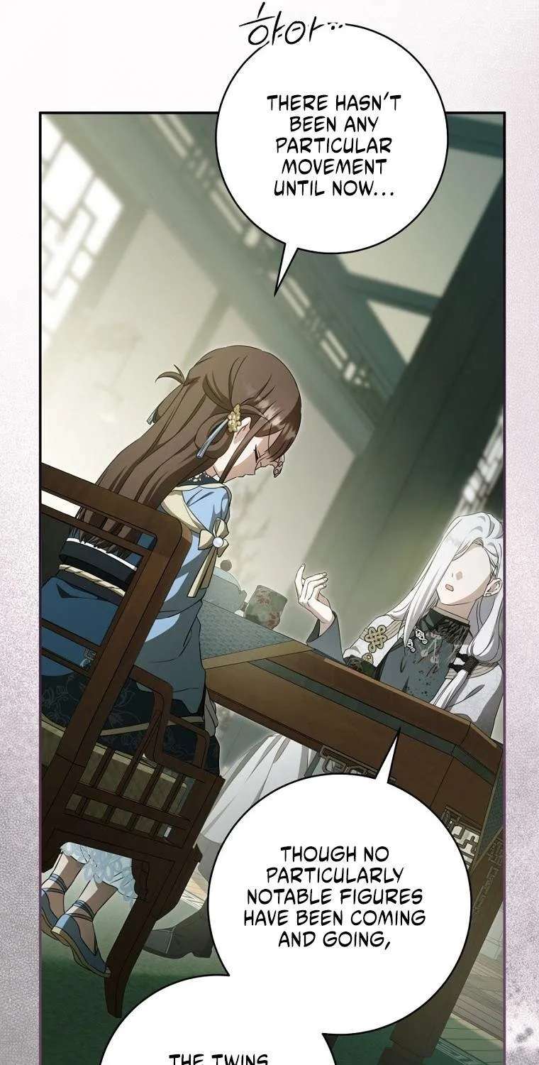 I Became The Despised Granddaughter Of The Murim Family Chapter 128 - page 62