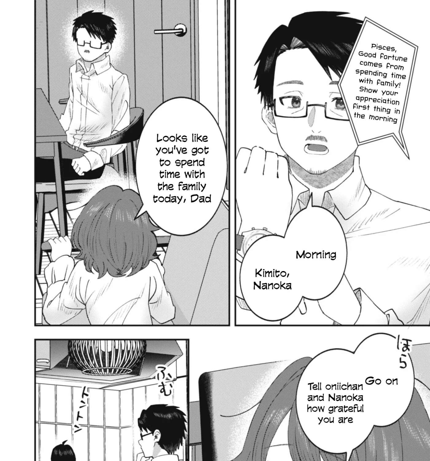 The Internet Café Where I Work Somehow Became a Hangout Spot for Beautiful Girls. Chapter 2 - page 8