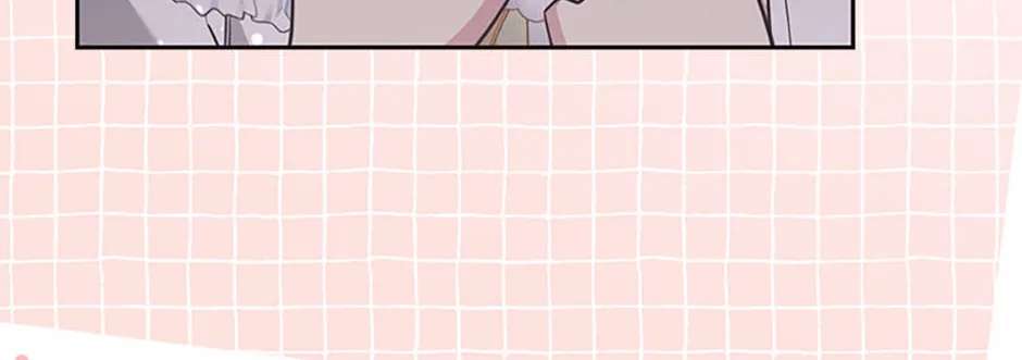 My Students' Guardians Are Obsessed With Me Chapter 78 - page 18