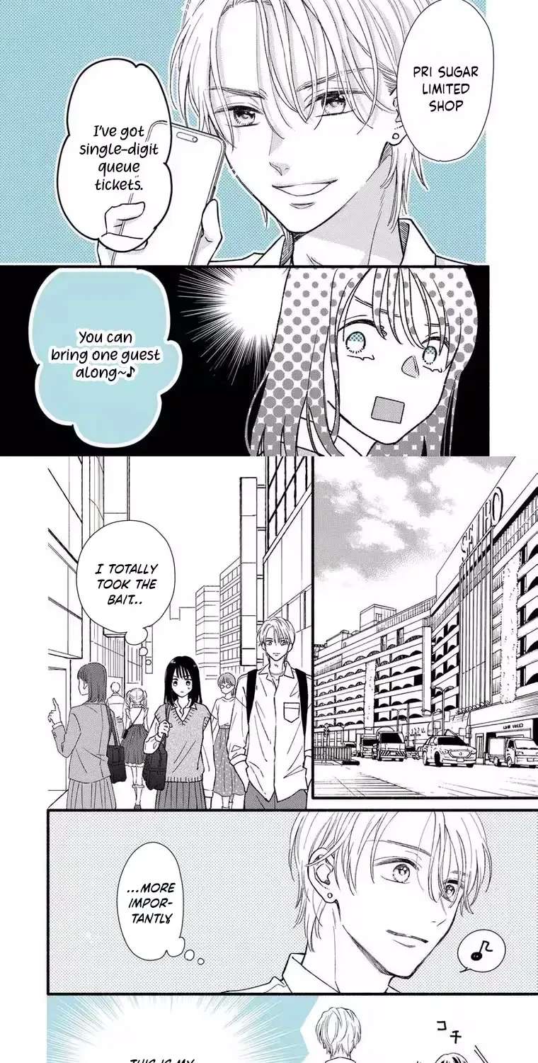 Otaku wa Suki Okakushitai Chapter 1 - page 13