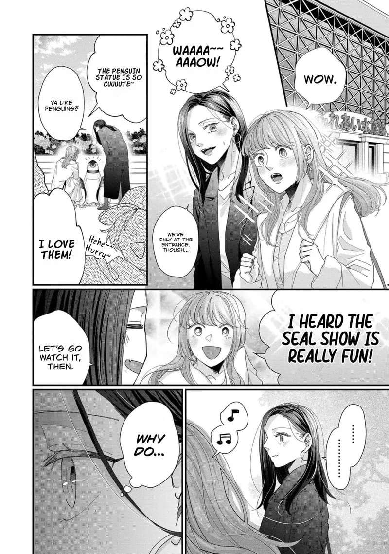 Every Woman Has a Hidden Side Chapter 7 - page 12