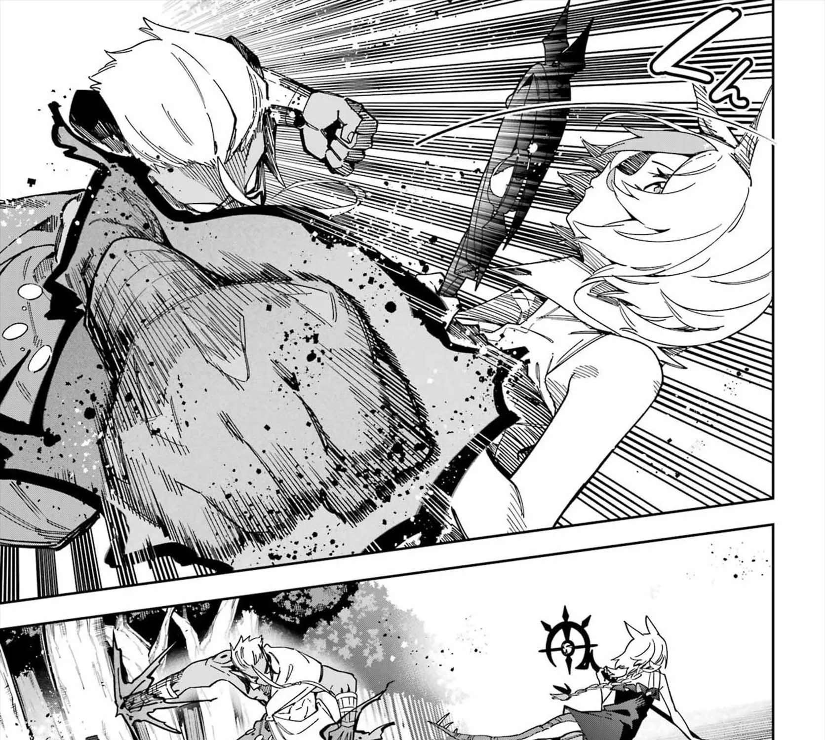 The Witch's Ending Note Chapter 9 - page 17