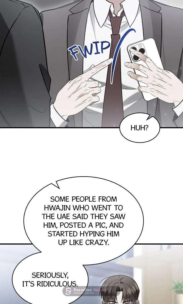 This Isn't Why I Applied Chapter 36 - page 42