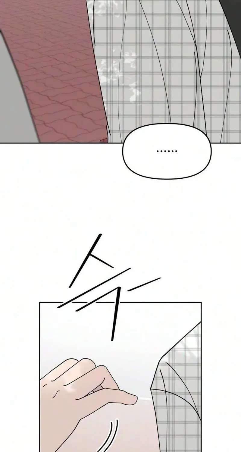 Reversal! First Love Chapter 4 - page 59