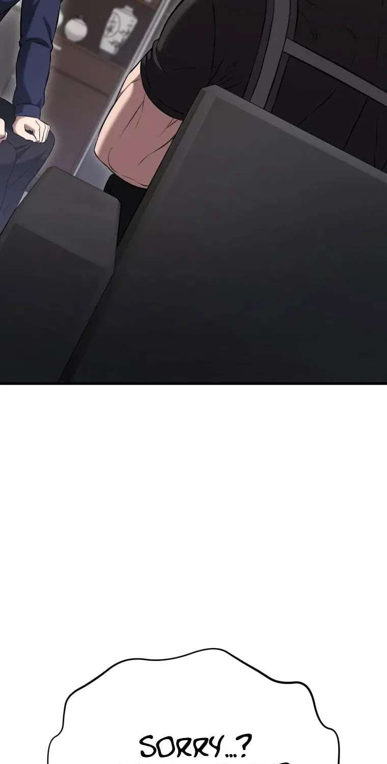 Transcending Species Due to System Error Chapter 14 - page 11
