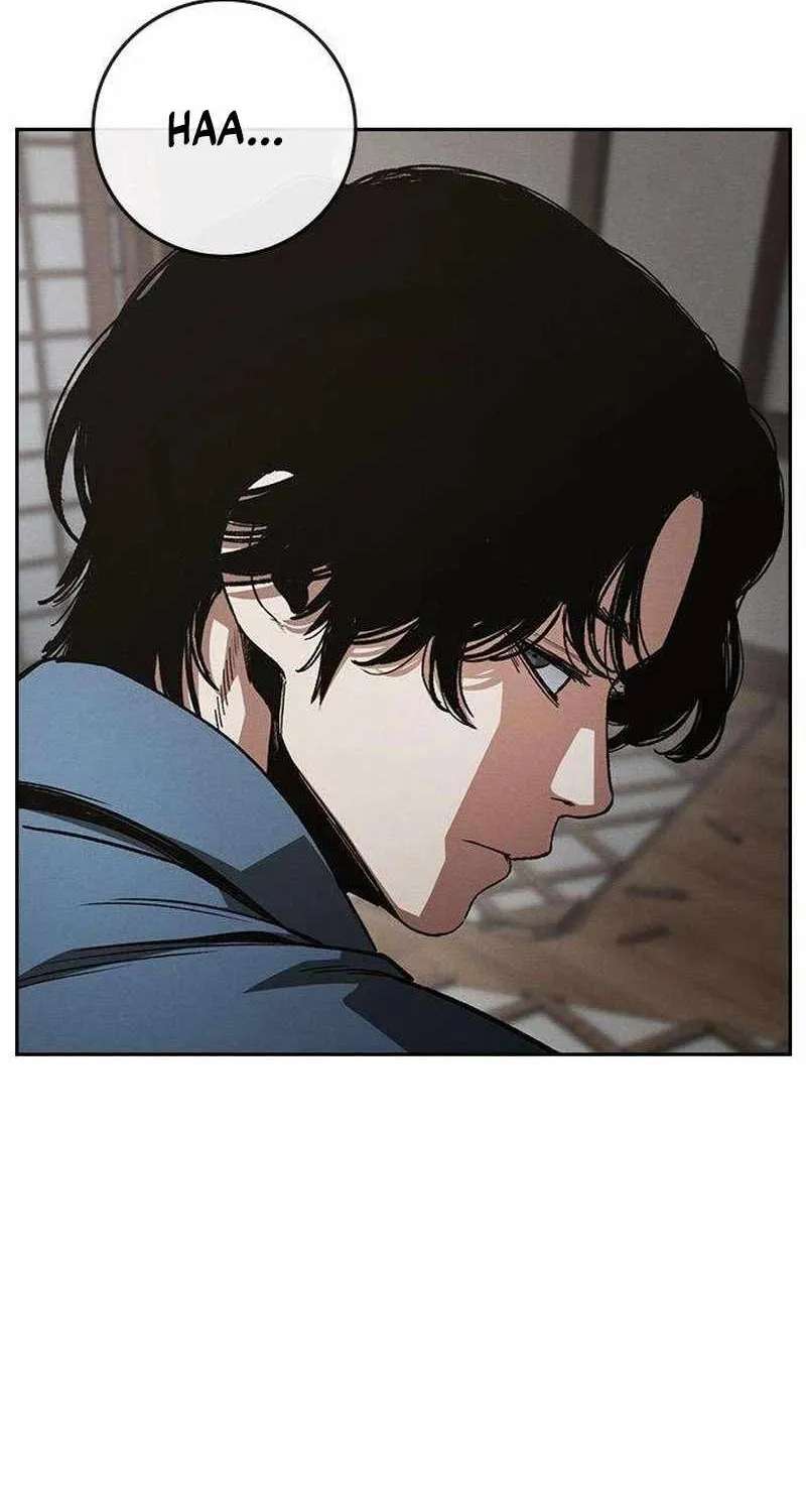 Contract Killer Enrollment Chapter 16 - page 95