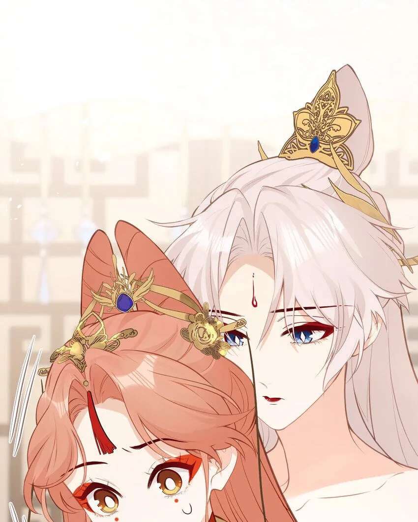 I Heard That Both of Our Empress Dowagers Have Something Together?! Chapter 24 - page 45