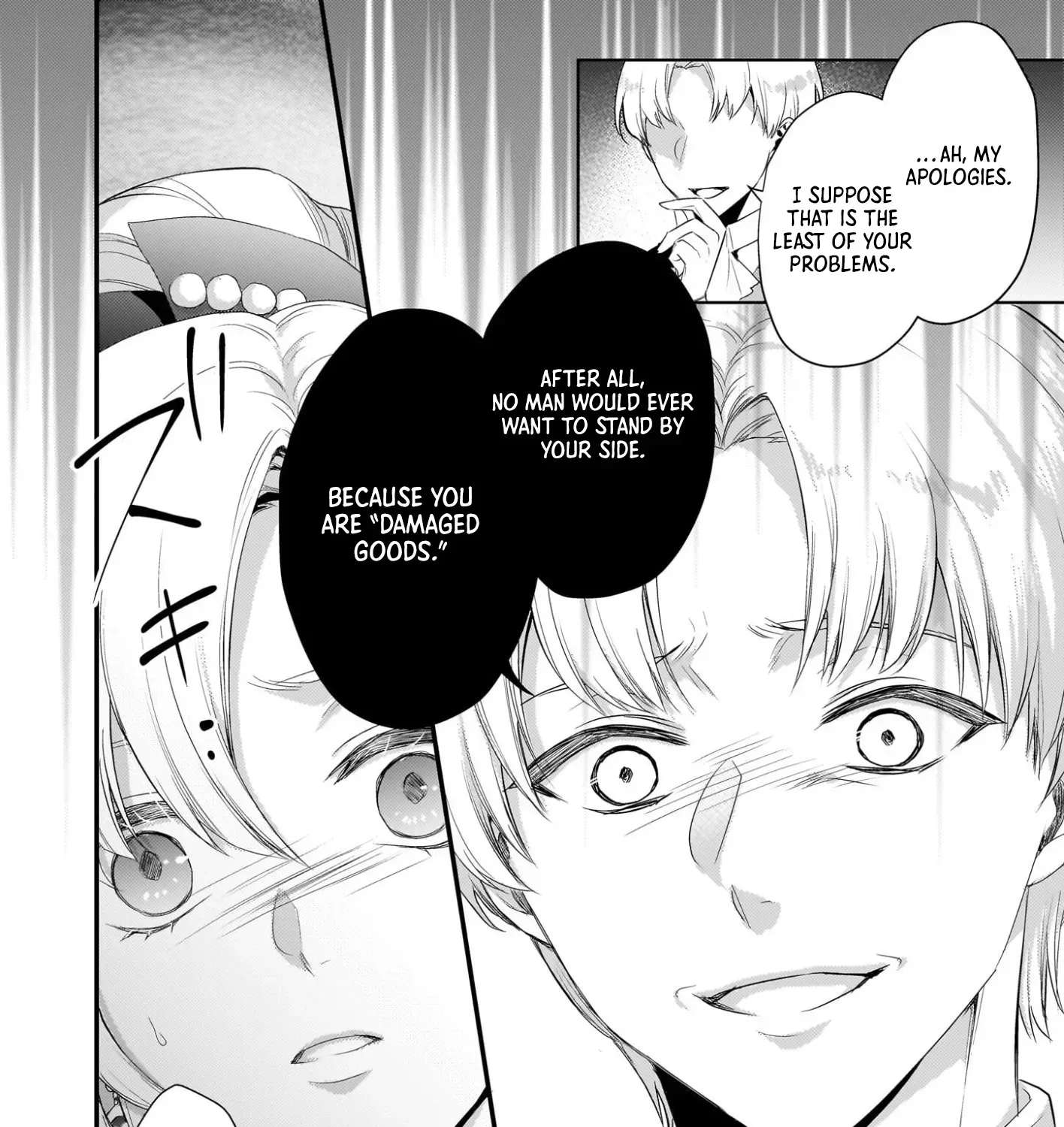 The Exiled Dragon-Loving Lady Doesn't Notice the Northern Lord's Love Chapter 1 - page 25