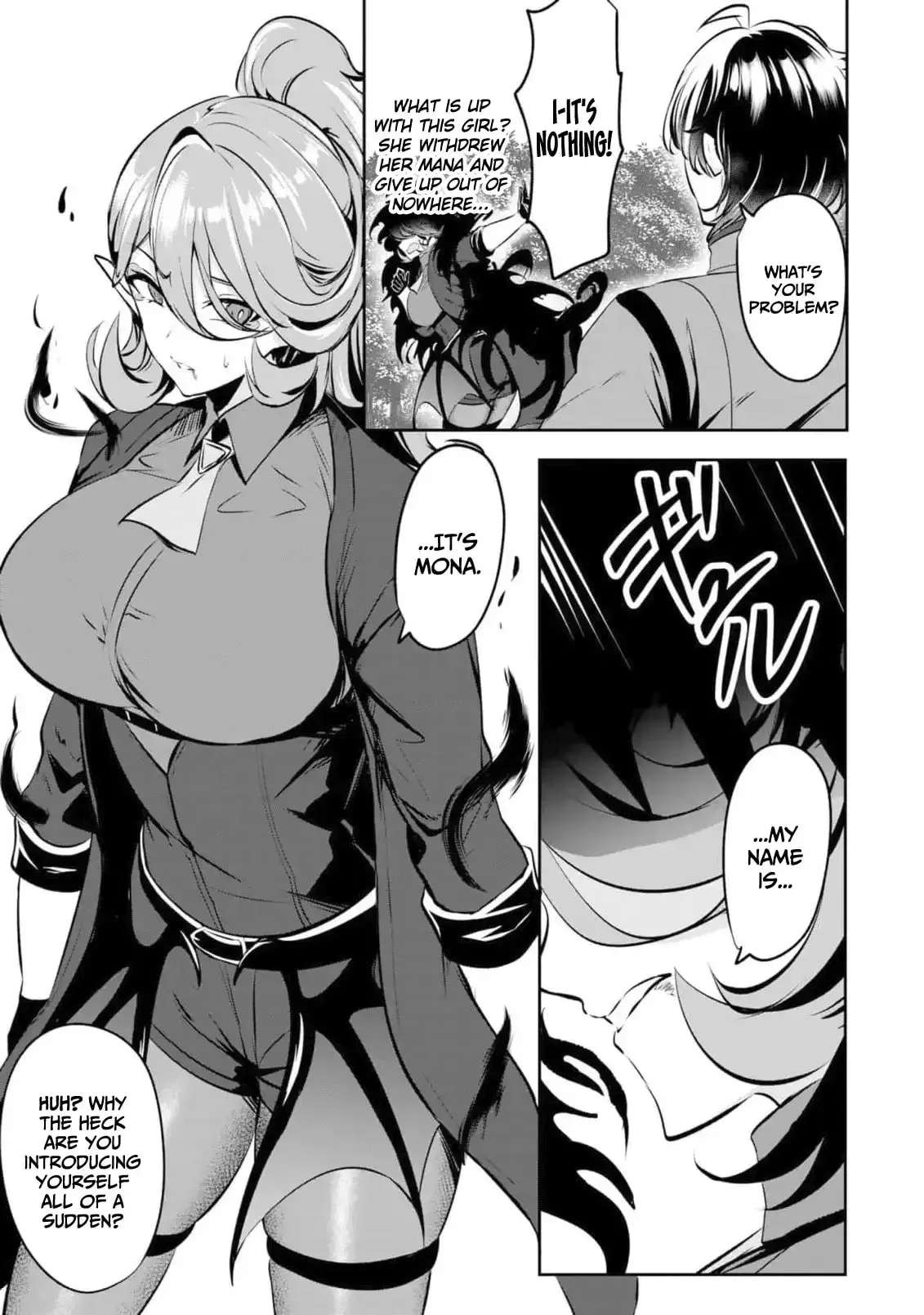Yasagure Shōkansha wa Ugokanai Chapter 7 - page 28