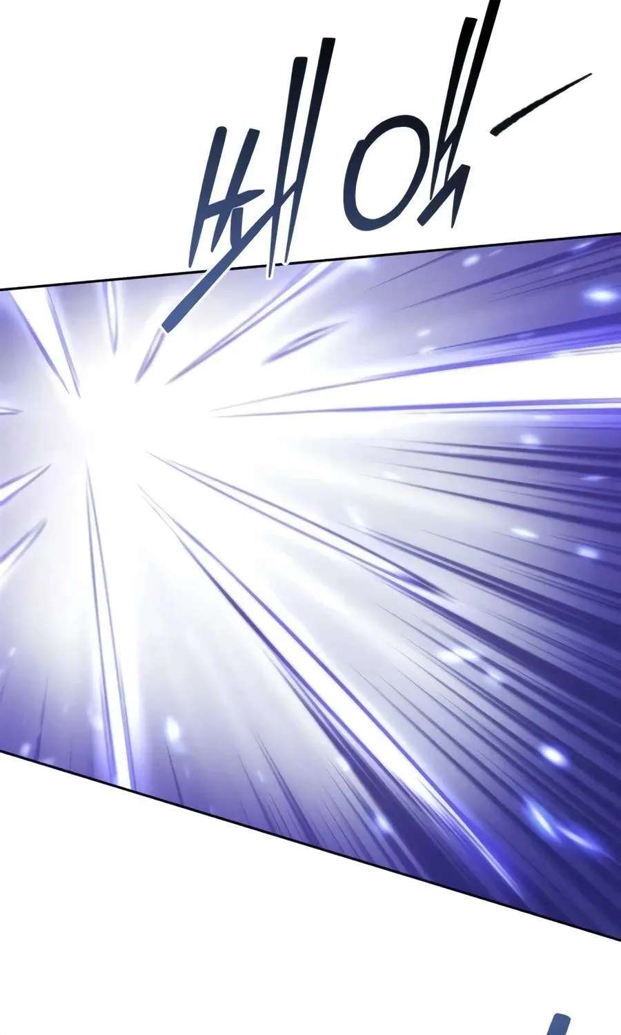 Sichuan's Supreme King Chapter 43 - page 90