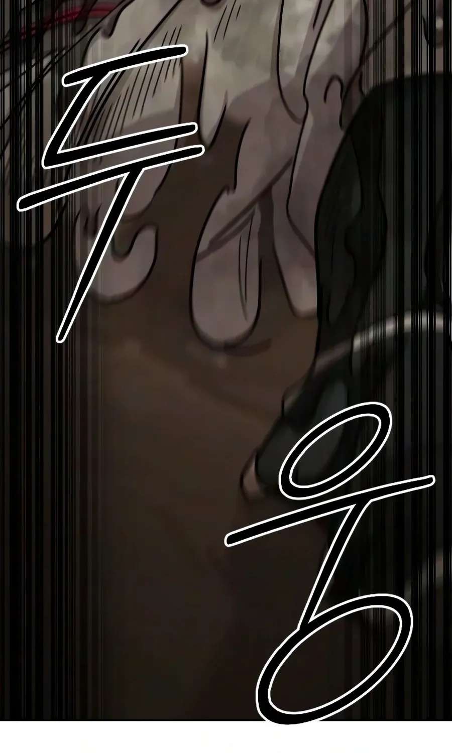 Return Of The Mount Hua Sect Chapter 177 - page 210