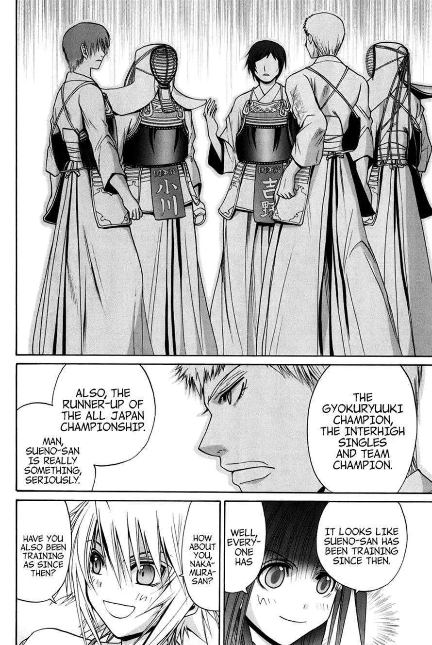 Bamboo Blade Chapter 109 - page 147