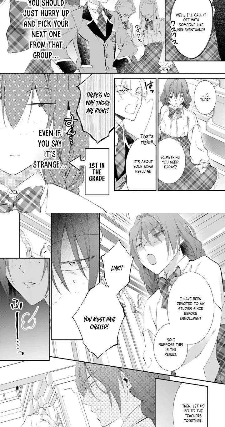 Kon'yakuhakisaretai node Sugao wo Kakushite Zannen Reijou ni Narimasu! E? Haraguro Ouji ni Bareteru toka Kiite nai n dakedo!? Chapter 4 - page 11