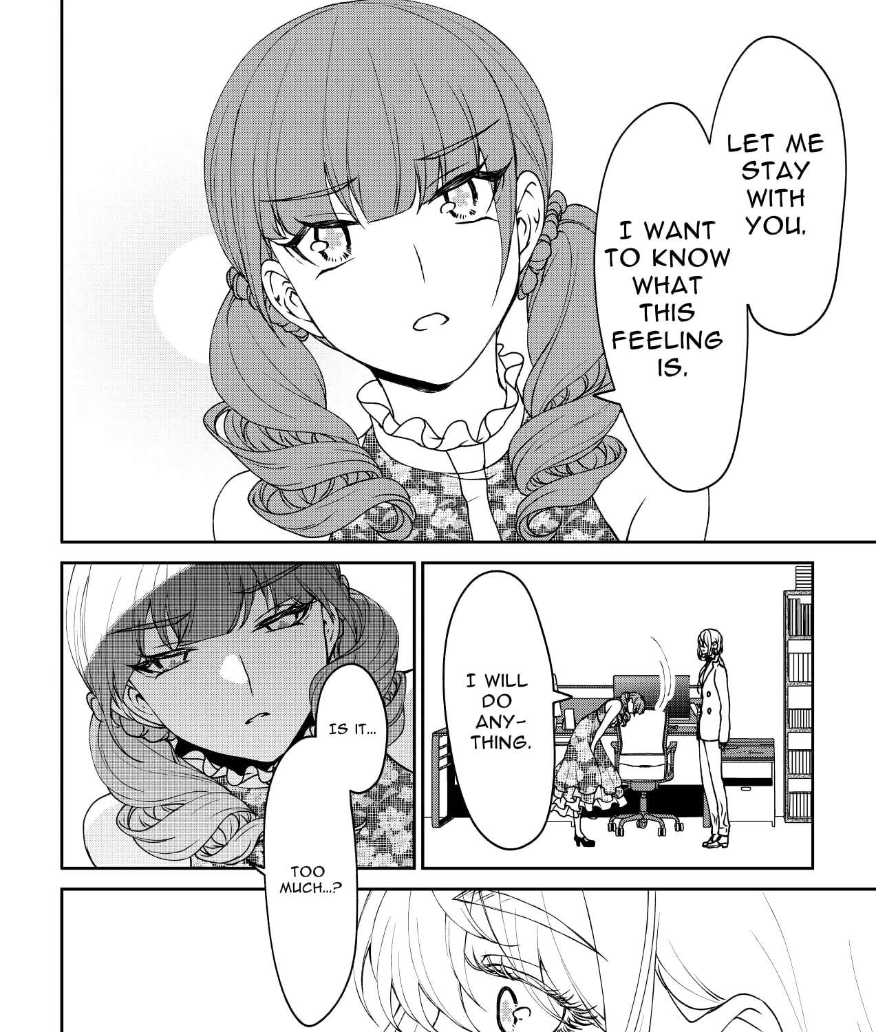 Inochi ga Areba Yokatta Chapter 1 - page 167