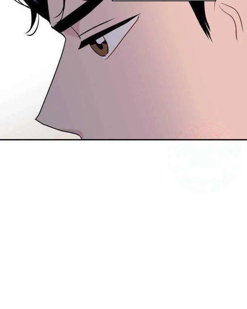 An Awkward Relationship Chapter 28 - page 66