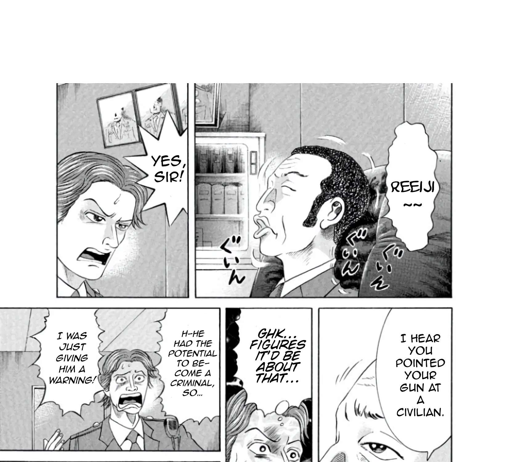 Mogura no Uta Chapter 1 - page 66