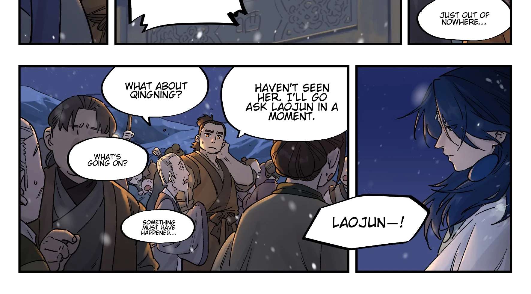 Lanxi Zhen Chapter 112 - page 2