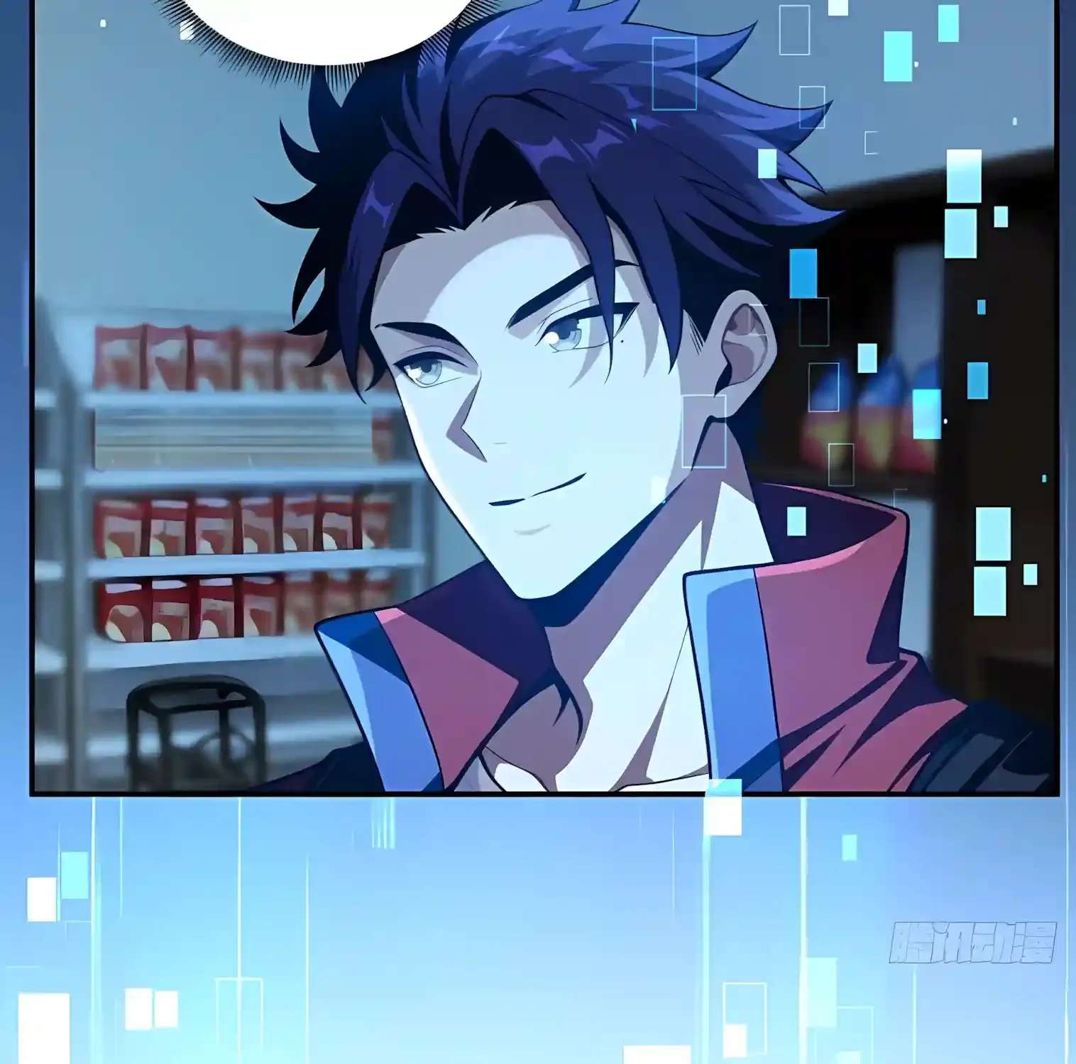 I Opened the Mythical Pet Era Chapter 49 - page 89