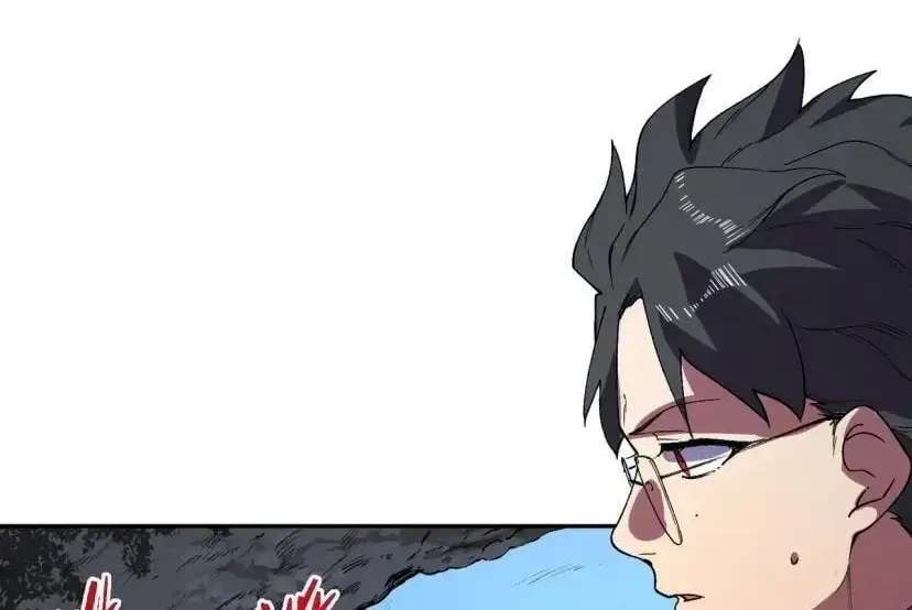 I ! I'm the strongest forbidden spellcaster in history Chapter 80 - page 2