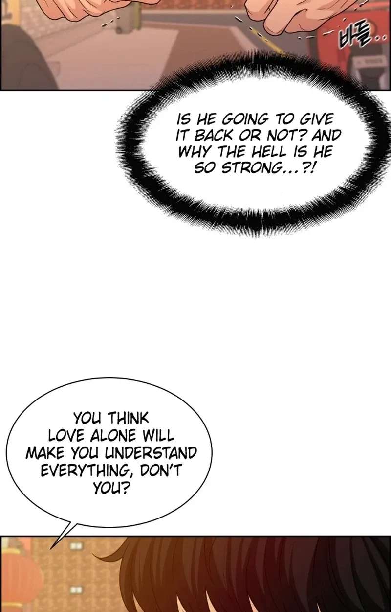 Unscratched Lottery Ticket Chapter 67 - page 26