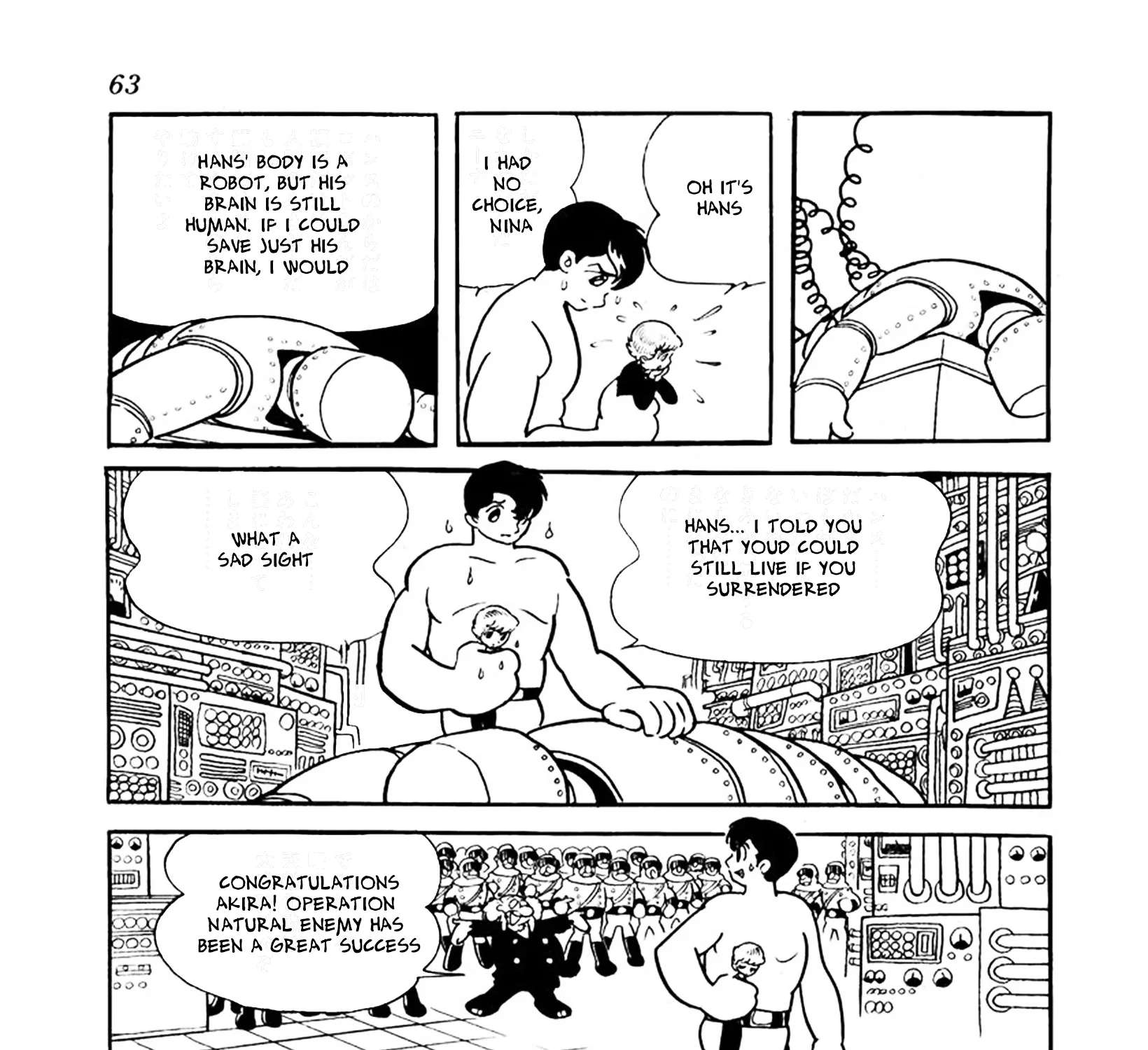 Big X Chapter 18 - page 25