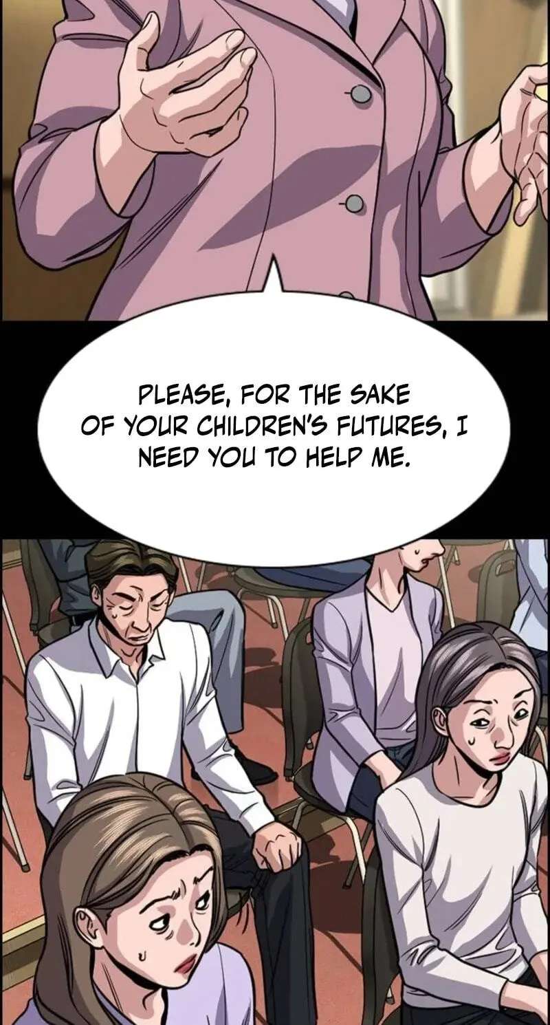 Get Schooled Chapter 260 - page 50