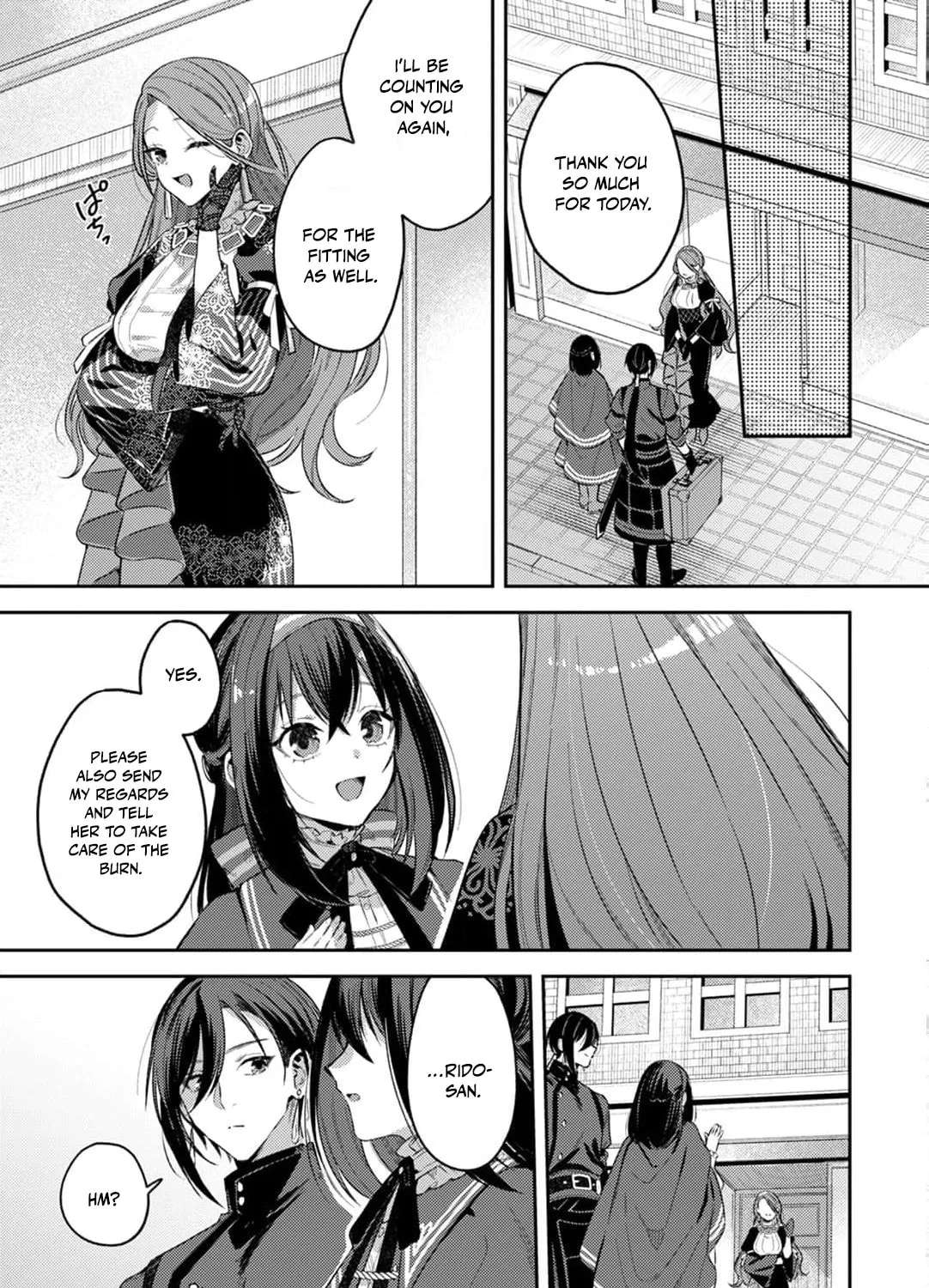 The Marquis House's Second Daughter Hides Her Identity Chapter 5 - page 31